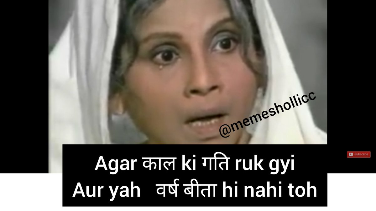 memeshollicc's tweet photo. Me : Arey sab thik ho jayega #2021 tak⏳
My mind : https://t.co/n60q5Dv1fd