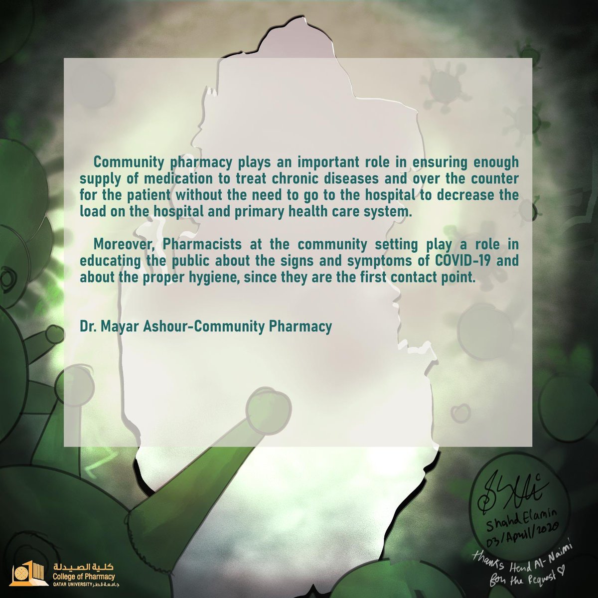 QPhUS_Qatar's tweet photo. We tend to forget you but the truth is you provide care in all settings, including community pharmacies, clinics, long care facilities, research, and others.Thank you pharmacists for being in the front line.๐๐ผ
Here are our pharmacists sharing their current role to fight COVID-19. https://t.co/0B7RdGu7wI