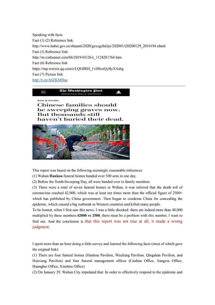 Oreiades's tweet photo. The Daily Mail overlooked the key point：the ashes of the coronavirus deceased were all kept in the Hankou funeral home. DM also is too lazy  （or too dumb）to recognize that there are people who died naturally for other reasons, just like in other years.#FakeNews #COVID2019 https://t.co/fULT0B1RhN
