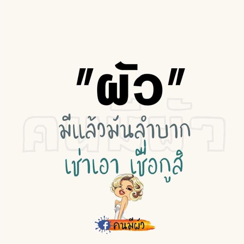 timweerachat's tweet photo. รับจ้างนะครับ https://t.co/XOyehiv3fl