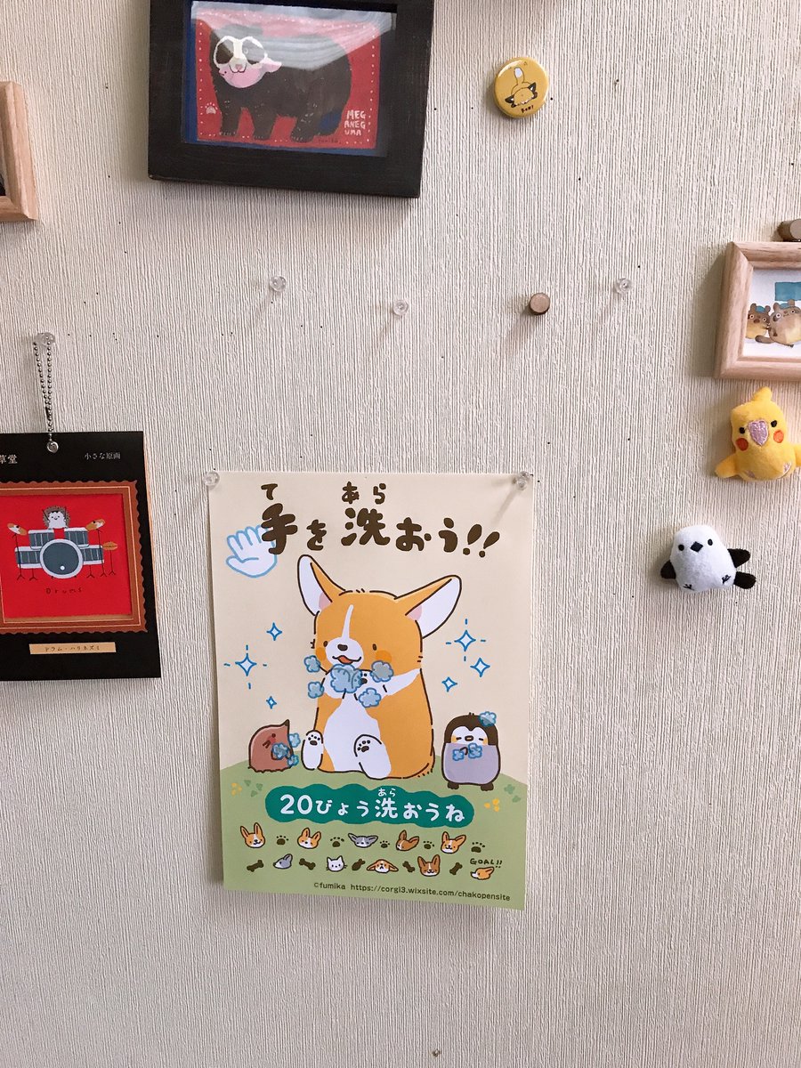 かなり目立つし、いいのでは? 