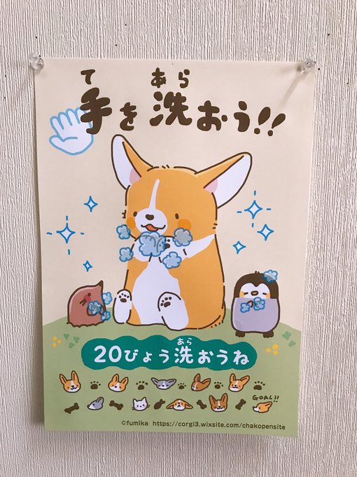 かなり目立つし、いいのでは? 