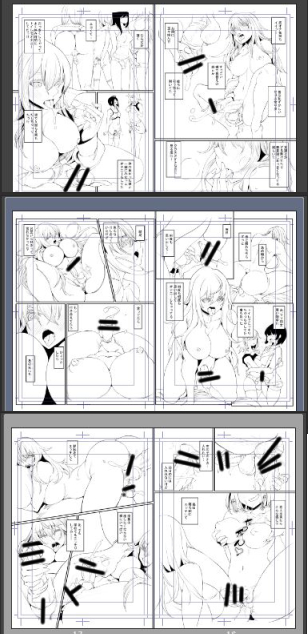 仿¥åæ¥ã®é²æãšãªããŸã âïžã¹ã 6Påãã³å
¥ãçµäº ã®ã¡ããŒã³åã³è³ªæã§å®äº 仿¥äžã«ããŒã³ãŸã§ã¯çµããããã 質æã¯çµæ§å¥œããªäœæ¥ã§åãå
¥ããã ãã©ç©ççã«æéŠã«åå
¥ããããã®ã§ææ¥ã«åãã