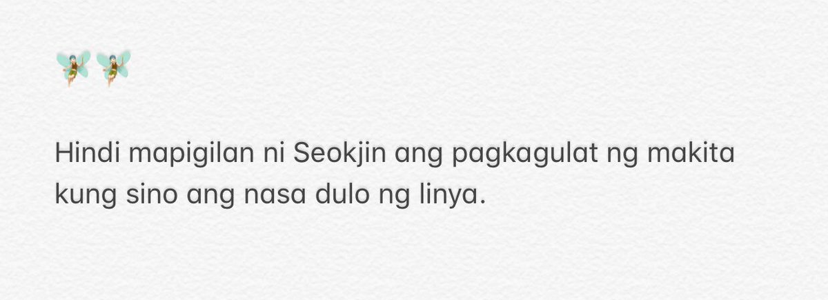 110. May purpose naman pala mga bote. #yoonjinhugfairy #yoonjinau