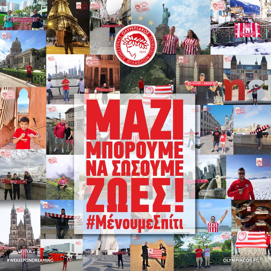 Προβολή εικόνας στο Twitter