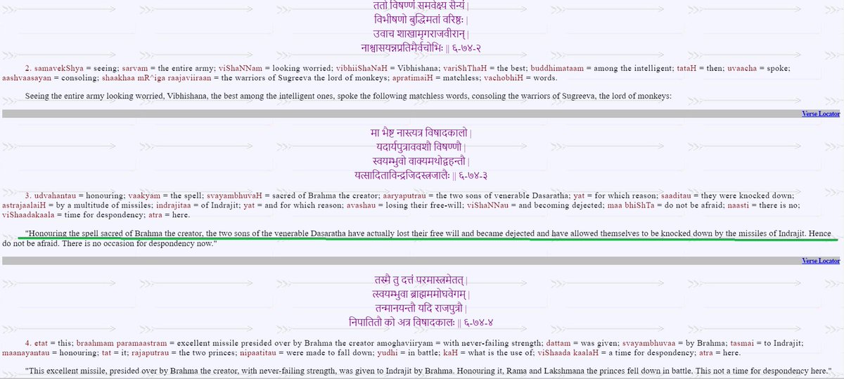 Hanumān brought Sanjīvanī herb from Himalayas on two occasions in Yuddhakānda. The first occasion was at Sarga 74 of Yuddhakānda.This was when the entire army including Rāma, Lakṣmaṇa, Sugrīva & other Vānaras fell unconscious after being struck by Indrajit's Brahmāstra