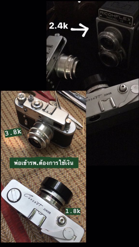 PugPakk's tweet photo. ช่วยรีหน่อยครับ ตอนนี้พ่อผมเข้าโรงพยาบาล ต้องผ่าตัด เลยต้องการใช้เงิน ผมต้องการขายกล้องฟิล์ม ราคาตามภาพเลยครับ 
Richoflex Modek VII 2400 บาท
Zorki-4 3800 บาท
Canonet junior 1800 บาท
กลัองทุกตัวสามารถถ่ายได้ เลนส์ใส ไร้ฝุ่น ไร้รา สนใจDMมาได้เลบครับ
#กล้องฟิล์ม 
 #ทวิตดีคนรีน้อย https://t.co/pmygEIYaZ6