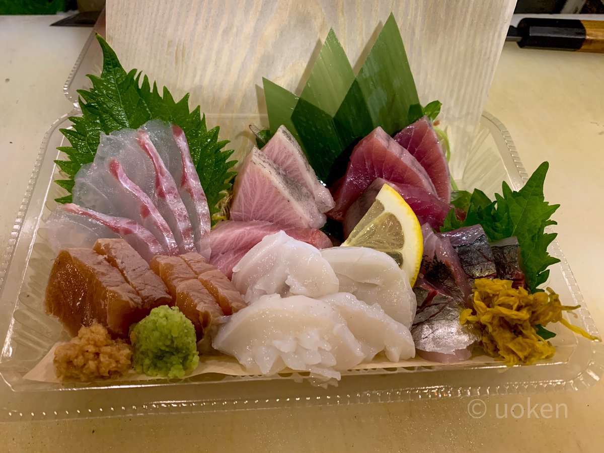 魚ケン 刺し盛り写真は2人前1 600円 3 4人前も勿論可能です お持ち帰りのお客様には消費税頂いていません 魚ケン 経堂 経堂テイクアウト T Co Gwtscewzfj Twitter