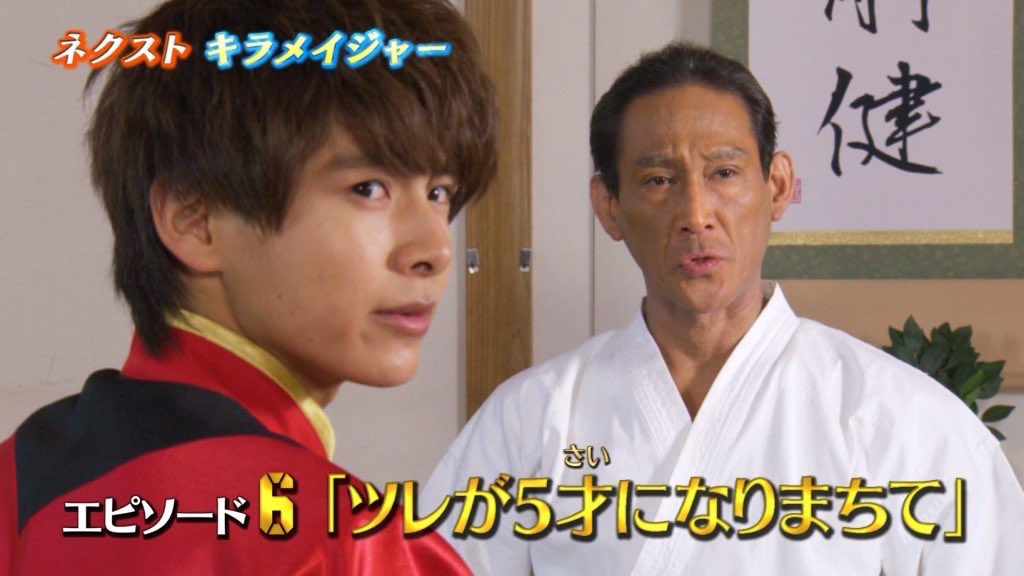 Cyclone Sur Twitter 折角 普段は落ち着いてる 小夜先生が幼児退行する というギャップが面白そうなエピソードで 大治小夜 の魅力がピックアップされそうなのに 未だに マコト兄ちゃん ばっか言ってる人は恥ずかしくないの 何でも出演者ネタに結びつけないと