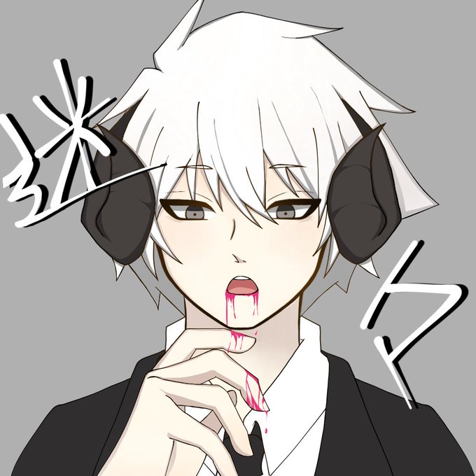 ぐるたみんのtwitterイラスト検索結果