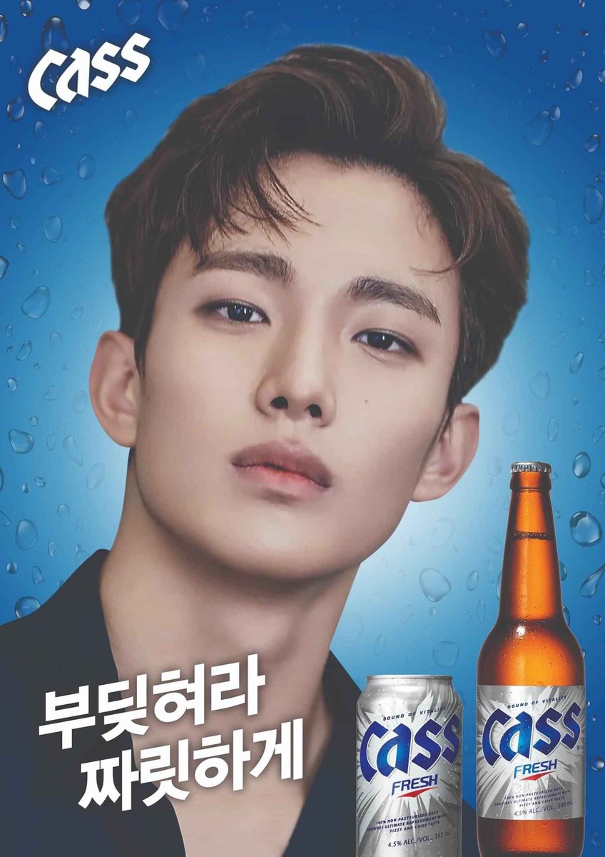 Noa_Noa2102's tweet photo. @CASS_digital #성덕대첩
#도겸_카스
#세븐틴도겸_카스
#카스 https://t.co/957UYXjuQ8