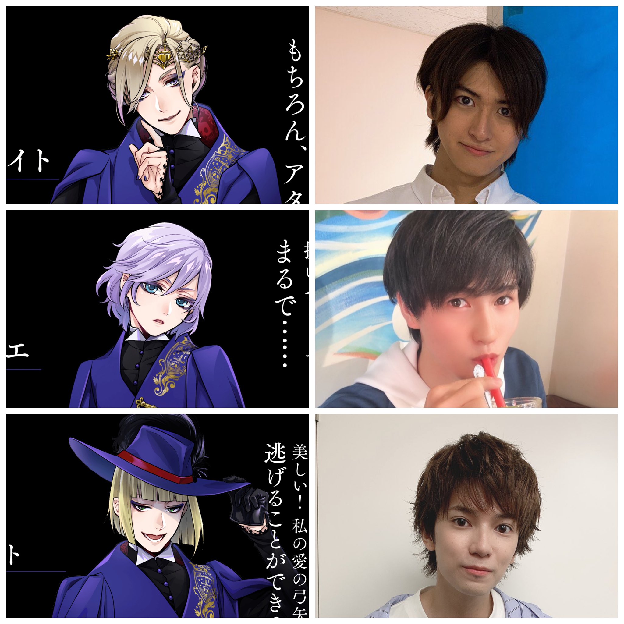 あいす ポムフィオーレ寮 キャラクターもだけど 中の人が顔が良すぎるのでみんなに浴びて欲しい ヴィル様とルークの中 の人は普段は俳優 エペルの中の人は普段は声優だけど 土屋太鳳ちゃんの弟だし俳優もしてるからそりゃ顔良いわ って