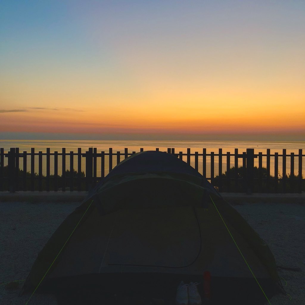 breathtaking scenary by jungkook