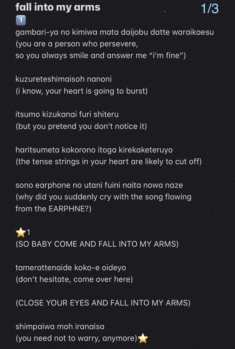 BloominMango's tweet photo. #うちで過ごそう　#うちで踊ろう
#StayHomeFor

Fall into my arms (english translation)

⛑
I’ll protect you from everything
I’m your shelter to sleep in hevenly peace

<my favourite song>

#ぼごみが先生 #英語も #parkbogum #박보검
 #bluebird  #FallIntoMyArms https://t.co/txH7toe0gs