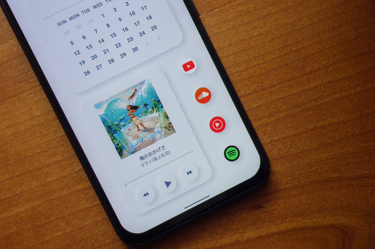 バルキー Beetsbeats Enhance Twitterissa ニューモーフィズムなホーム画面をpixel 4用に作ってみた 素材はfigmaで作って プレイヤーと天気はkwgtで構築