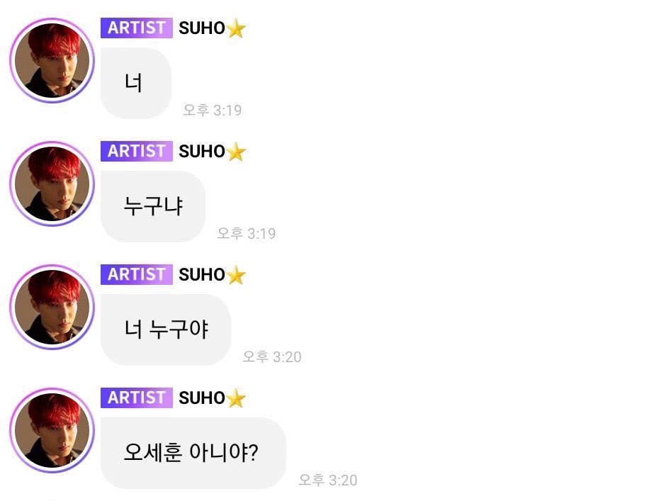 SJ_Archive_'s tweet photo. 혹시나 했더니 
역시나 그 이름 https://t.co/gNegrhmJl1