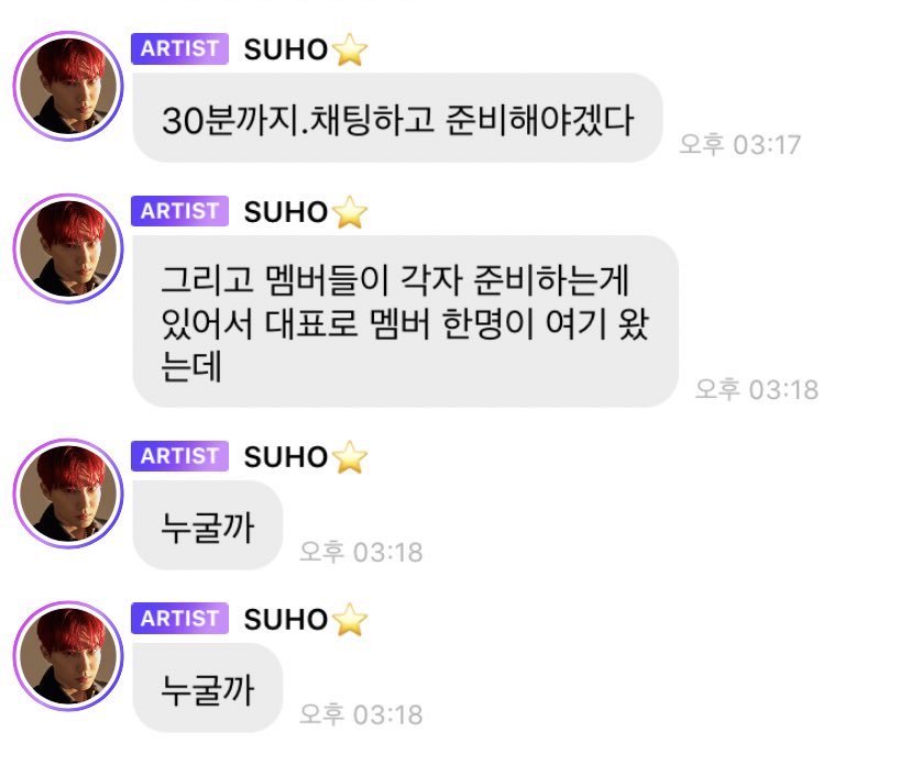 SJ_Archive_'s tweet photo. 혹시나 했더니 
역시나 그 이름 https://t.co/gNegrhmJl1