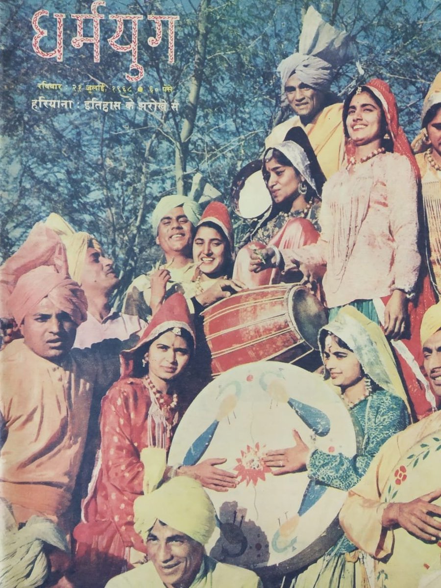 indianhistorypics tweet media