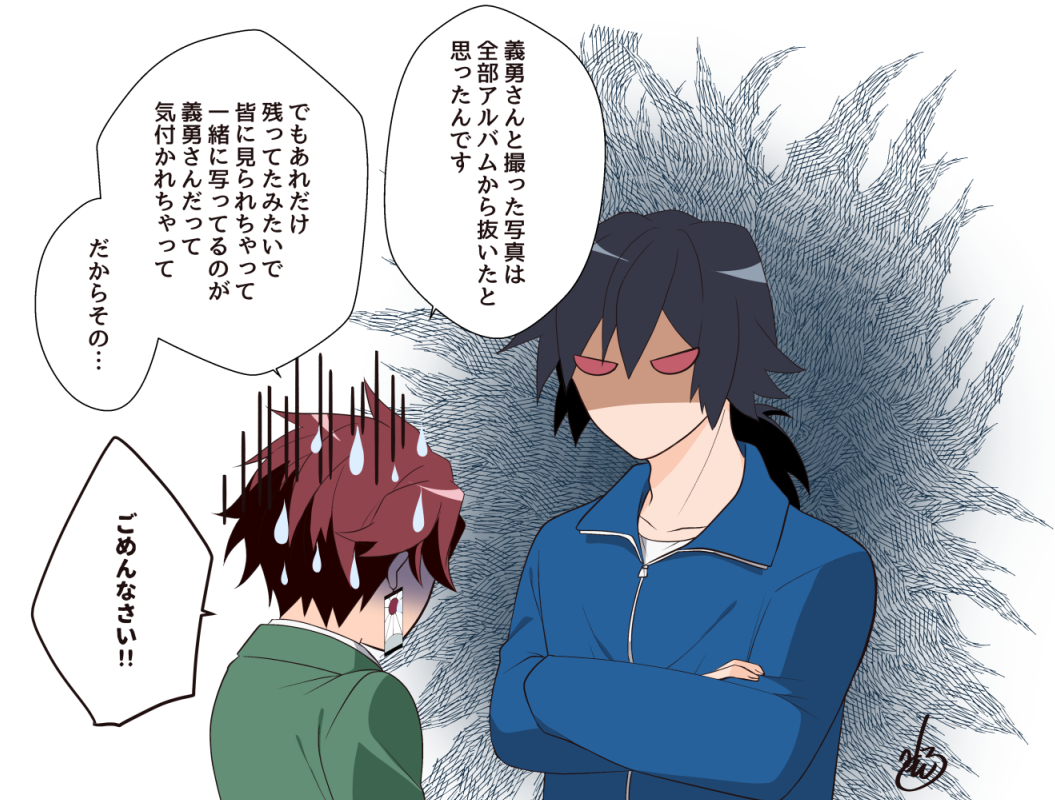 #義炭春のキス祭り
キメ学。翌朝には全生徒に周知されました。※無害なモブ♀が出ます。 