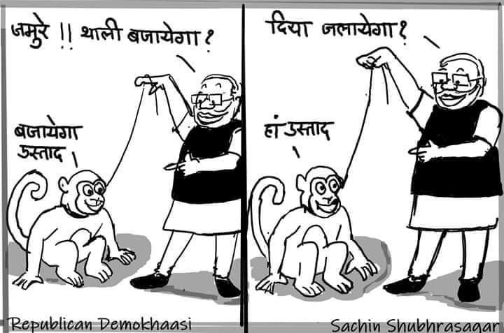 Impreetampatil's tweet photo. #Hum_Light_Nahi_Bujhaenge https://t.co/nEOhv05t3S