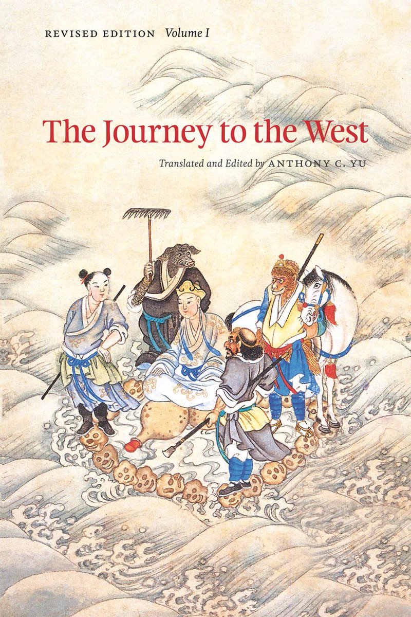 Another reply came: Tang San Zhang 唐三藏 journeyed to the West and he is now not allowed to return by the immigration, your highness. (Tang dynasty Buddhist monk Xuanzang travelled to the "Western Regions" to obtain Buddhist sacred texts for propagation back in China).