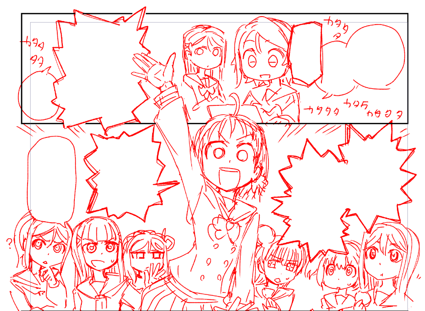 最高のお休みですわ #ラブライブサンシャイン 