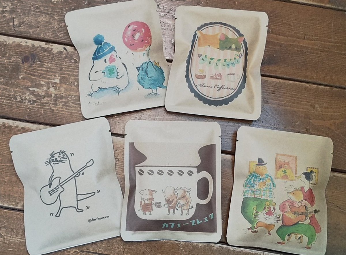 coffeekirakuさん自家焙煎ドリップバッグコーヒーも通販出来ます!
おうちで楽しみの一つになりますように。
関西つうしんとcoffeekirakuさんと
イラストレーターやクリエイターのコラボのスペシャルパッケージ🍀
#関西つうしん #coffeekiraku 
#ドリップバッグコーヒー 
#自家焙煎 #coffee #通販可能