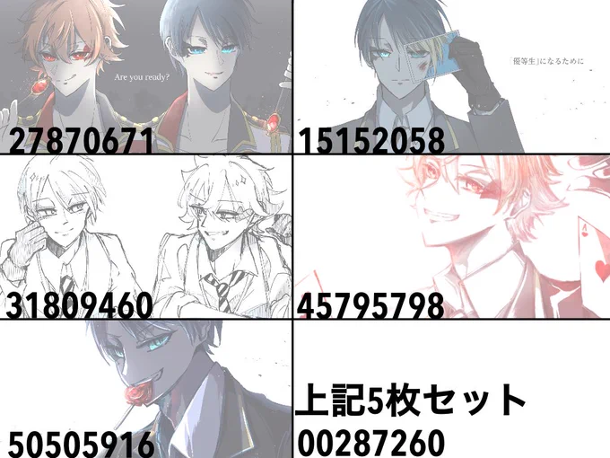【ネットプリントのお知らせ】
4/12の23:59までセブンイレブンで印刷できます!一枚30円ですが5枚セットのみ150円必要となります。番号は画像の通りです。報告は任意ですがしていただけると喜びます☺️ 