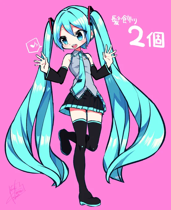 1いいねでミクちゃんの髪飾り1個増やつ。120個でした!(+おまけ) 