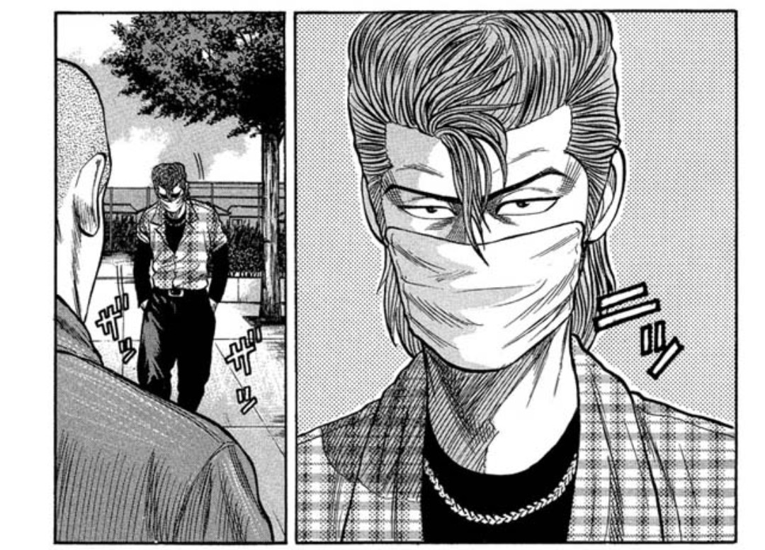 とたけべ どうせならクローズのポンみたいにカッコいいマスク男になりたい