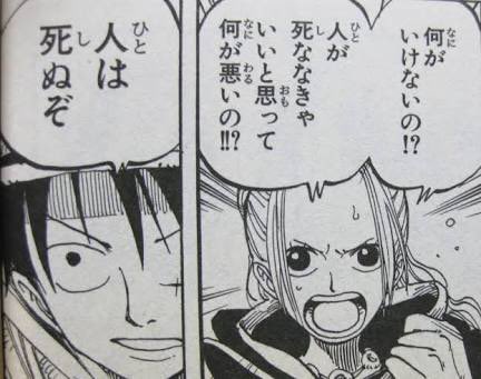 モトダ tweet media