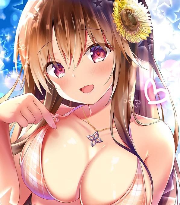 だいすき💗 