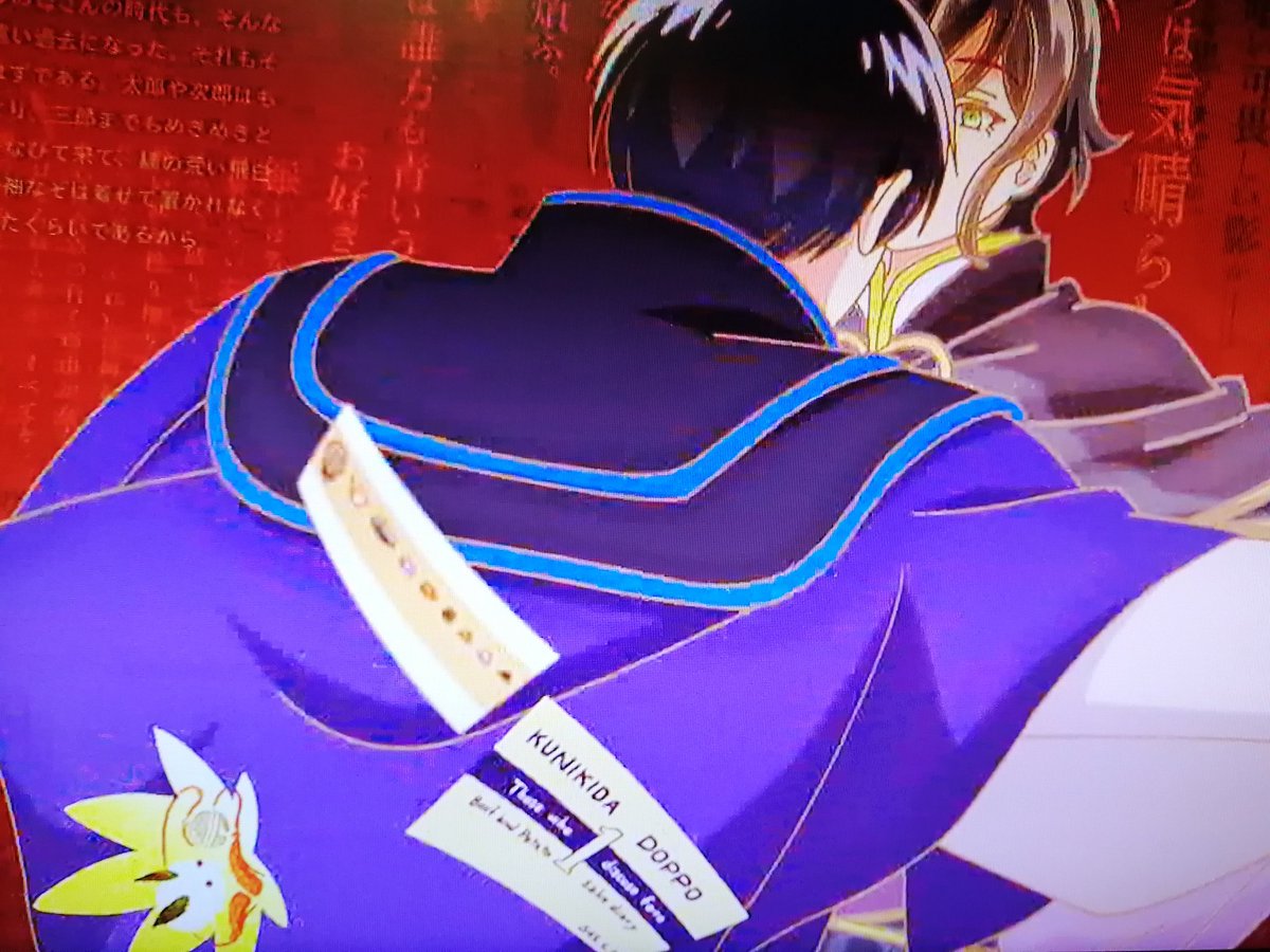 Uzivatel 篠宮燕 Na Twitteru ダンスシーンの隠れ文豪 弓 どっぽさん かたい先生 かふう先生 ほーめー先生 はくちょう先生 きょうか先生 モチーフのみ 文アニop考察