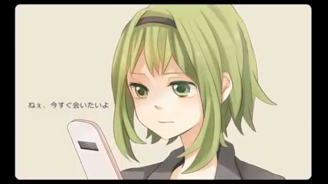 ぶんさん V Twitter Gumi 会いたい オリジナル曲 T Co W4rwwyewng Sm ニコニコ動画 T Co V9l63rweil Twitter