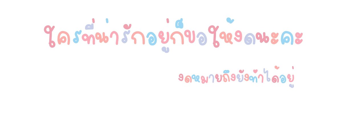 กะผ่ะ /คัมแบค!! tweet media