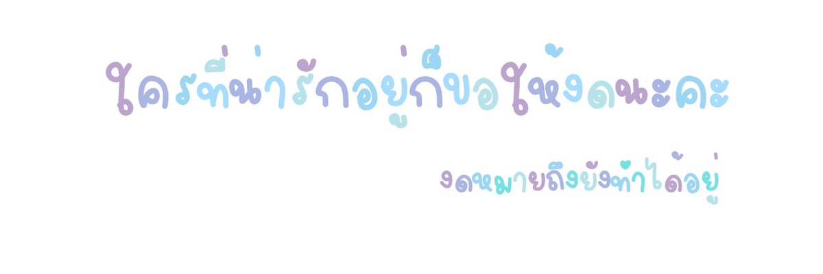 กะผ่ะ /คัมแบค!! tweet media
