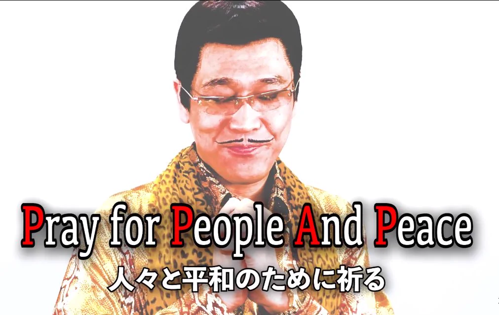 ピコ太郎の「PPAP」って、こんなメッセージ性強かったっけ？www