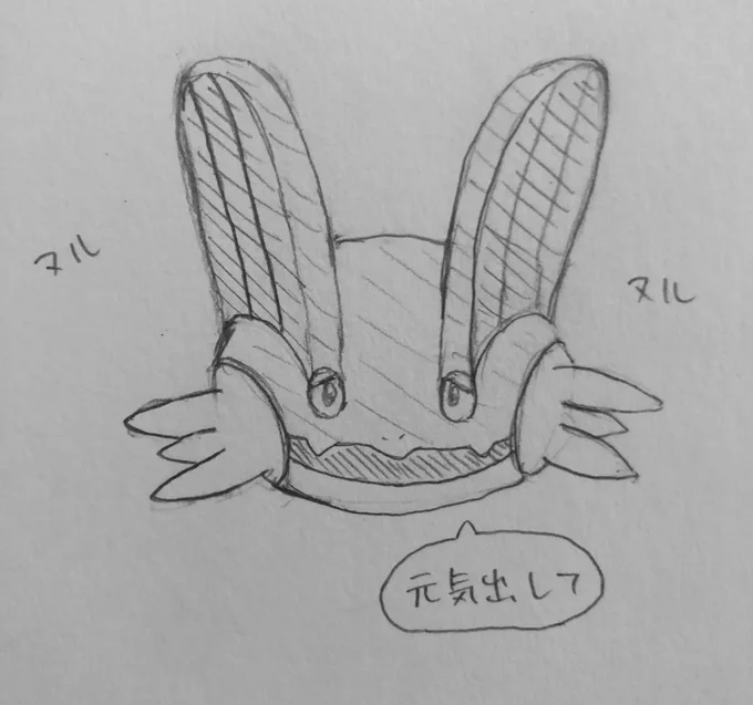 @Swamp_Lover1314 何があったか知らないけど、、 