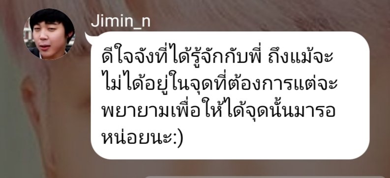imjesternaja's tweet photo. เอานิยายมาฝากจ้าาา
ชื่อเรื่อง :ไดอารี่ของผม#kookmin
TAG : #kookmin
///จบแล้วนะจ๊ะ///
LiNk :https://t.co/k7aY1YyHSl
#แนะนำฟิคกุกมิน
#fickookmin
#ฟิคกุกมิน
#friendzonekookmin
#friendzonekm https://t.co/mNCsooMk6F