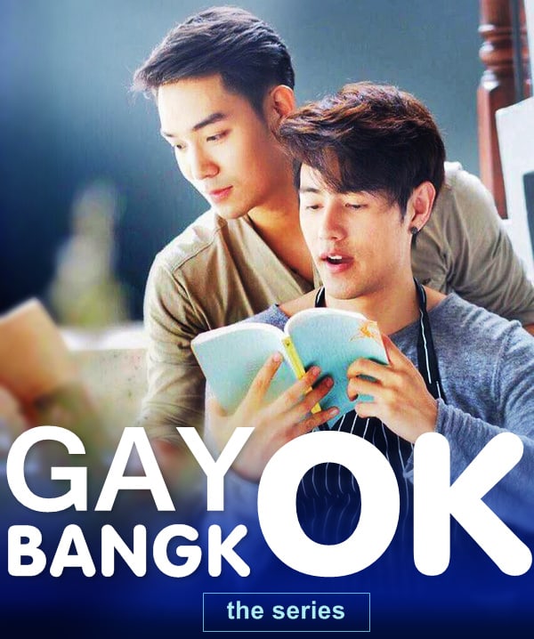 Gay OK BangkokYear : 2016Country : ThailandType : seriesA web series following the lives of six diverse gay men living in Bangkok and their drama – relationship, career, family and, most of all, sexual health.