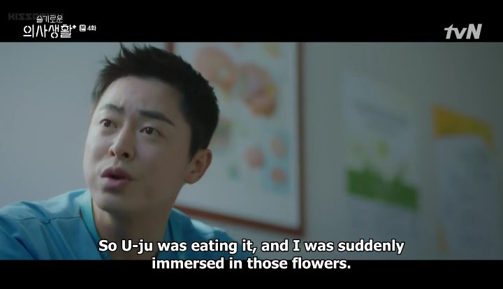 ikjun took many photos of flowers. he was suddenly immersed in those flowers. his story implied that he didn't really like or appreciate the flowers before but now, his perspective/taste has changed.song hwa. hwa/화 means flower.hmmm.  #HospitalPlaylist