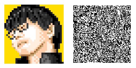 とや さん と Hanae0626 のやりとり 1 Whotwi グラフィカルtwitter分析 とや さん と Hanae0626 のやりとり 1 Whotwi グラフィカルtwitter分析