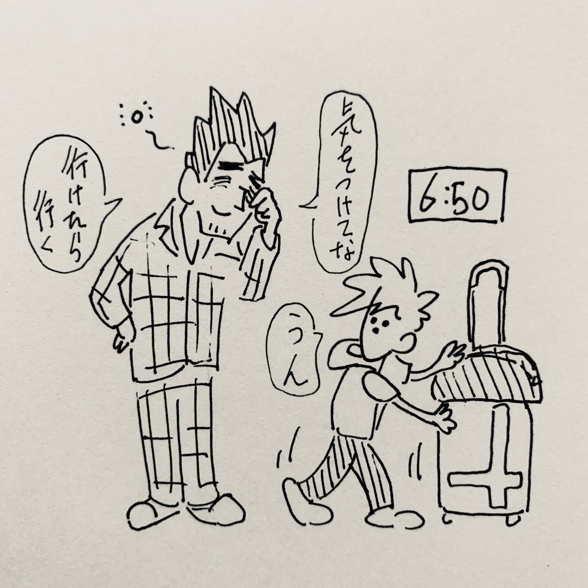 #絵描き繋がれ
おπさん(@zattazawa )からご指名いただきました…!あ、ありがてぇ…/////
最近fkmt真面目に描くのサボってたから古いノート探したよね。
模写ごっこが好きです。
最近やっと色ぬりの断片を理解しかけてる。
次…次って指名制?挙手制でなく?