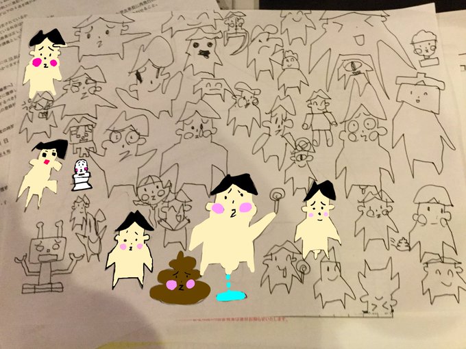 タレント 仮 おまめサンシローさん の最近のツイート 10 Whotwi グラフィカルtwitter分析 タレント 仮 おまめサンシローさん の最近のツイート 10 Whotwi グラフィカルtwitter分析