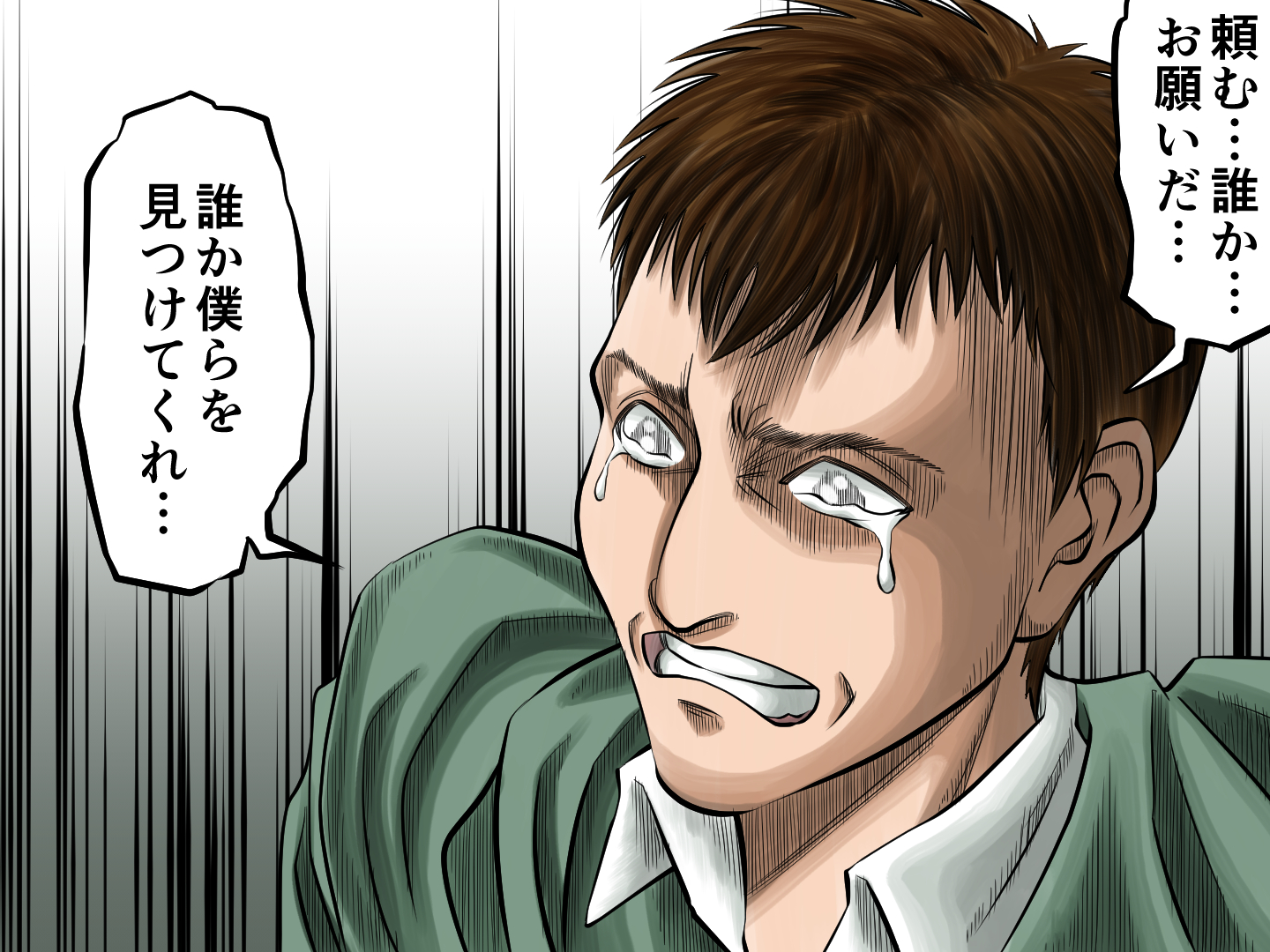 Twitter 上的 鳳頼マン 進撃の巨人 ベルトルト フーバー描いてみた 漫画名シーン再現シリーズ 進撃の巨人編 Vol 22 第48話 誰か より 進撃の巨人好きな人と繋がりたい 漫画好きな人と繋がりたい 進撃の巨人 進撃 巨人 ベルトルト 大型 マンガ 漫画