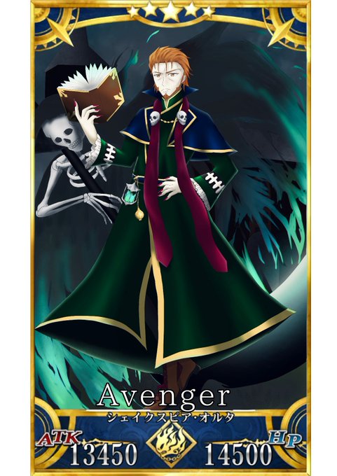 呪いあれのtwitterイラスト検索結果