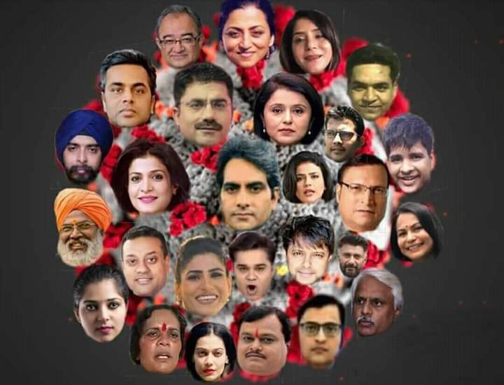 Pankaj Kumar (@drpankajkumar_) on Twitter photo Fight against CORONA PANDEMIC-India needs Scientific temperament, Rational thinking, more COVID-19 testing, Ventilator n PPE. But India has
#अंधेर_नगरी_चौपट_राजा
Indian Style of Fight against CORONA -Taali,Thali,Gomutra Party,9 min Switch Off n Godi Media
<a href="/BhimArmyChief/">Chandra Shekhar Aazad</a> <a href="/PMOIndia/">PMO India</a> Fight against CORONA PANDEMIC-India needs Scientific temperament, Rational thinking, more COVID-19 testing, Ventilator n PPE. But India has
#अंधेर_नगरी_चौपट_राजा
Indian Style of Fight against CORONA -Taali,Thali,Gomutra Party,9 min Switch Off n Godi Media
<a href="/BhimArmyChief/">Chandra Shekhar Aazad</a> <a href="/PMOIndia/">PMO India</a>