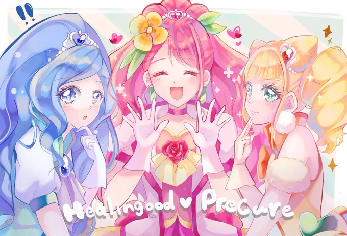#絵描き繋がれ 
ご指名頂いたのでやります!最近のお気に入り達です? 