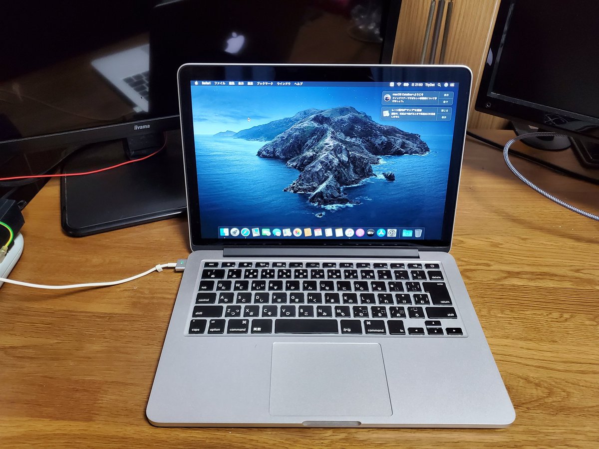 Ga_T_T's tweet image. Macデビュー!!
コロナ無かったら、スタバ行ってた笑
#MacbookPro2014