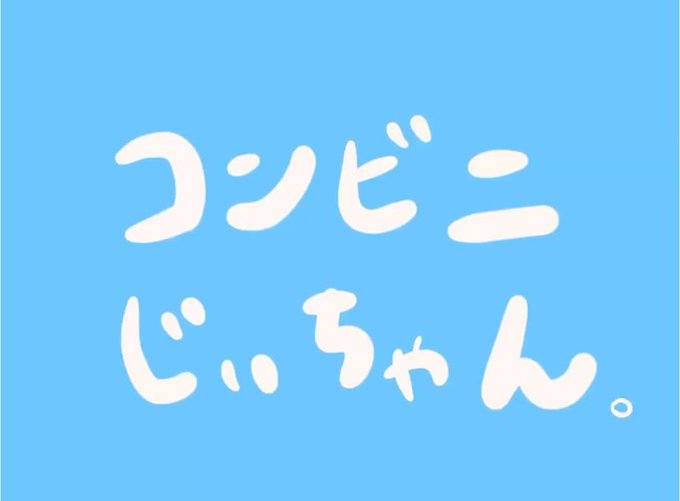 福田恵理さん の最近のツイート 3 Whotwi グラフィカルtwitter分析